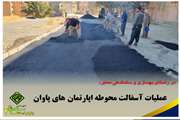 در راستای بهسازی معابر.